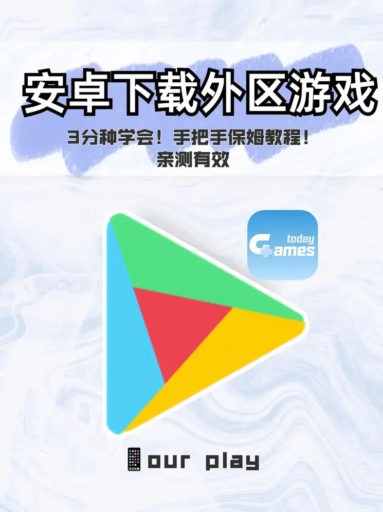manbetx万博手机网站登录入口截图0