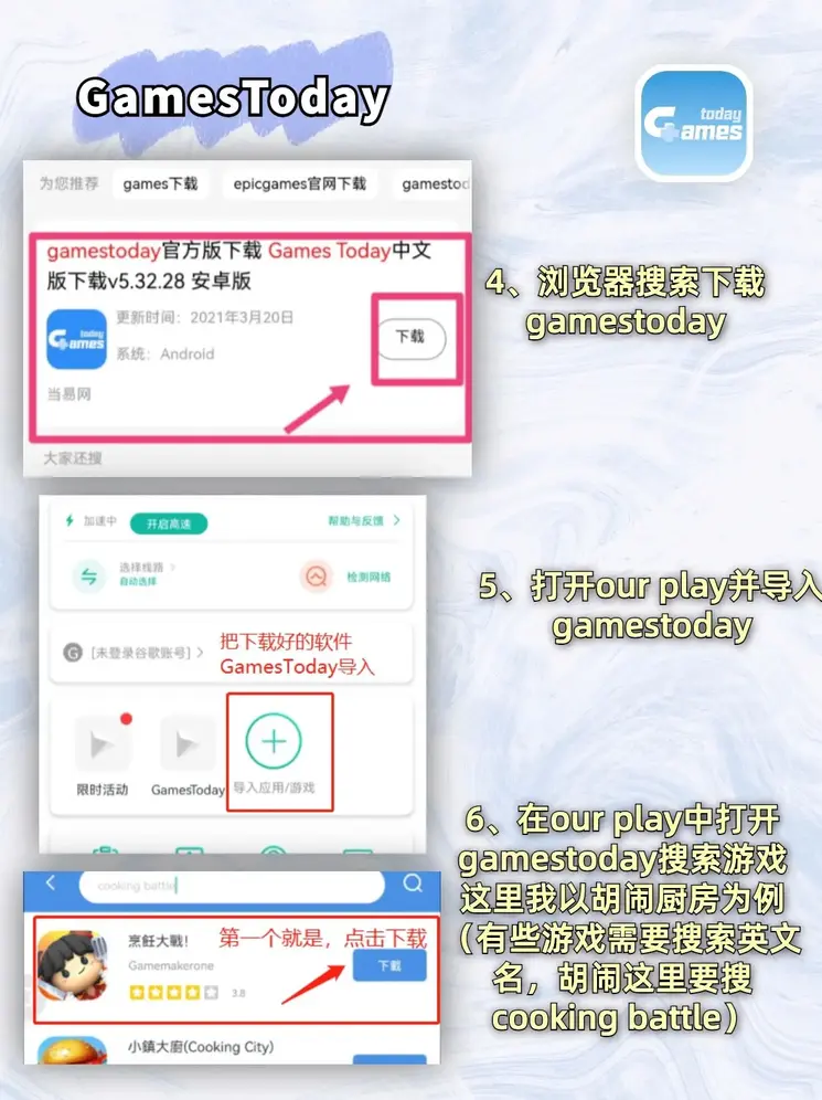 manbetx万博手机网站登录入口截图2